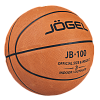 Мяч баскетбольный Jogel JB-100